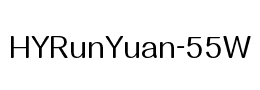 HYRunYuan-55W下载