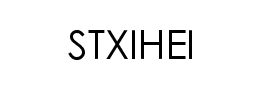 STXIHEI字体