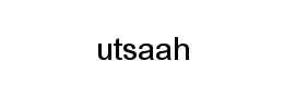 utsaah字体下载